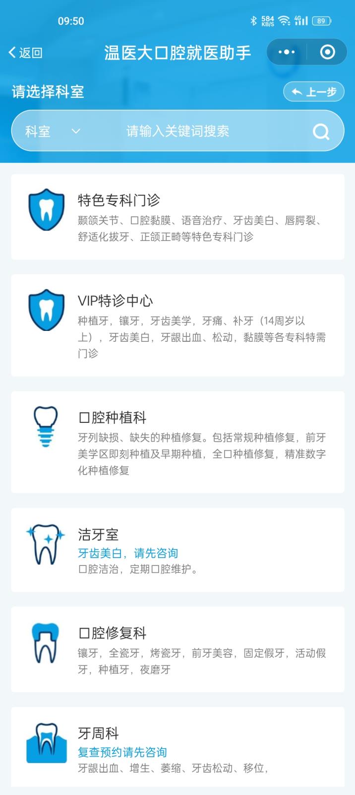 Screenshot_2023-03-15-09-50-56-35_e39d2c7de19156b0683cd93e8735f348.jpg Screenshot_2023-03-15-09-50-56-35_e39d2c7de19156b0683cd93e8735f348.jpg