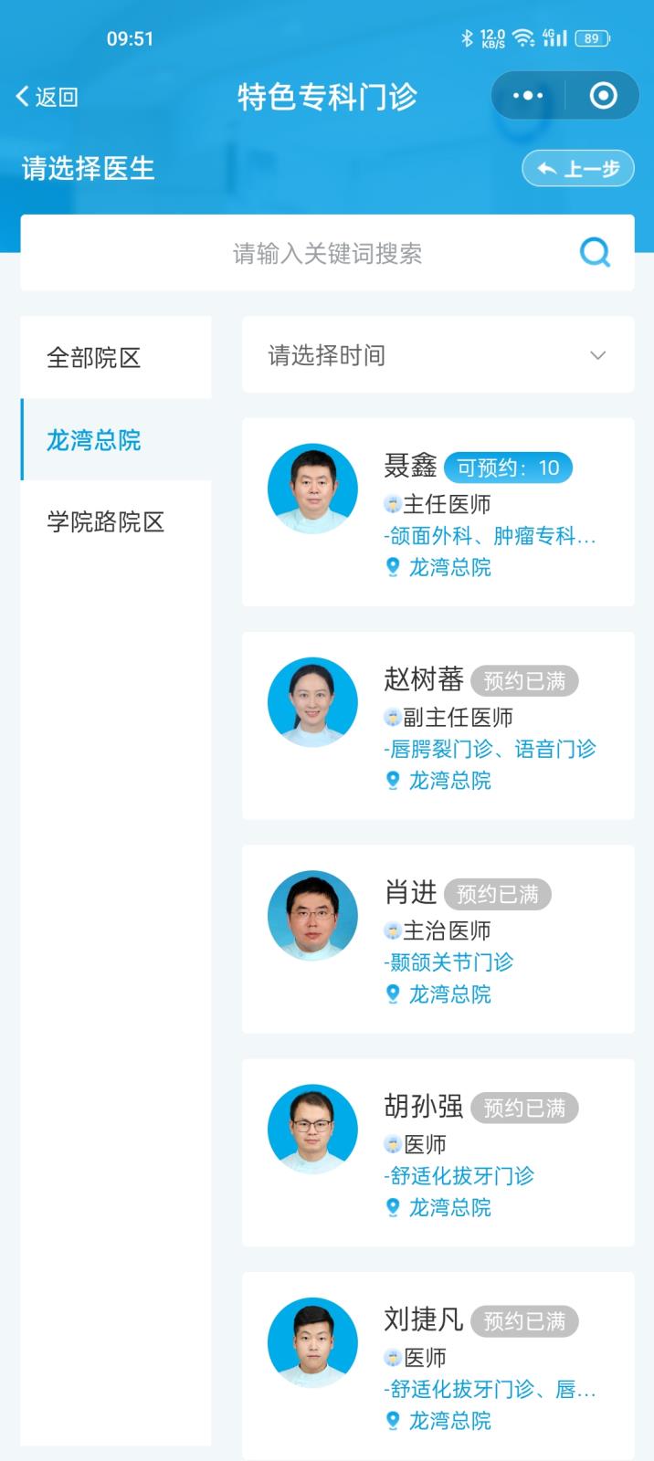 Screenshot_2023-03-15-09-51-07-76_e39d2c7de19156b0683cd93e8735f348.jpg Screenshot_2023-03-15-09-51-07-76_e39d2c7de19156b0683cd93e8735f348.jpg