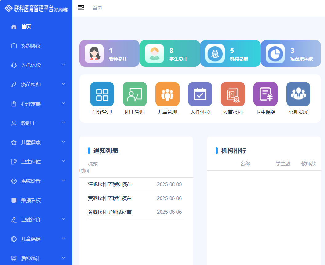 2025.08.12-02.png 2025.08.12-02.png